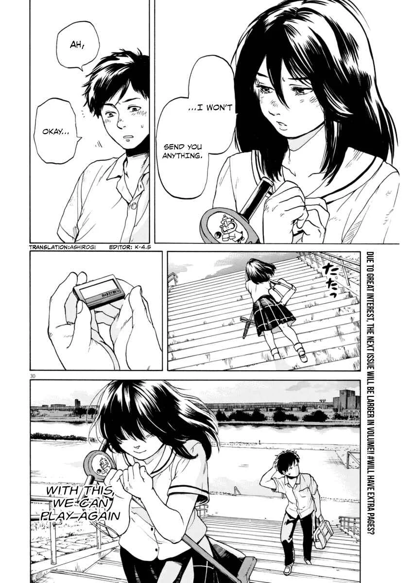 Slow Motion wo Mou Ichido Chapter 2: A Detective Story - Page 29
