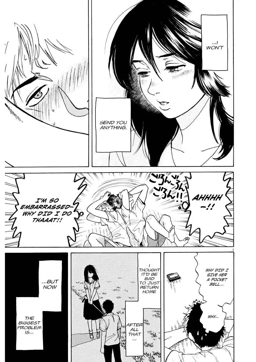 Slow Motion wo Mou Ichido Chapter 3: You're a Natural Color - Page 3