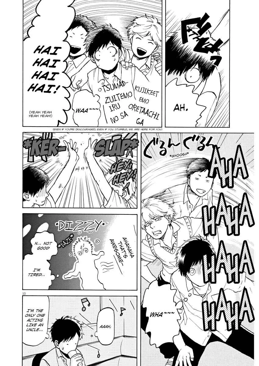 Slow Motion wo Mou Ichido Chapter 3: You're a Natural Color - Page 10