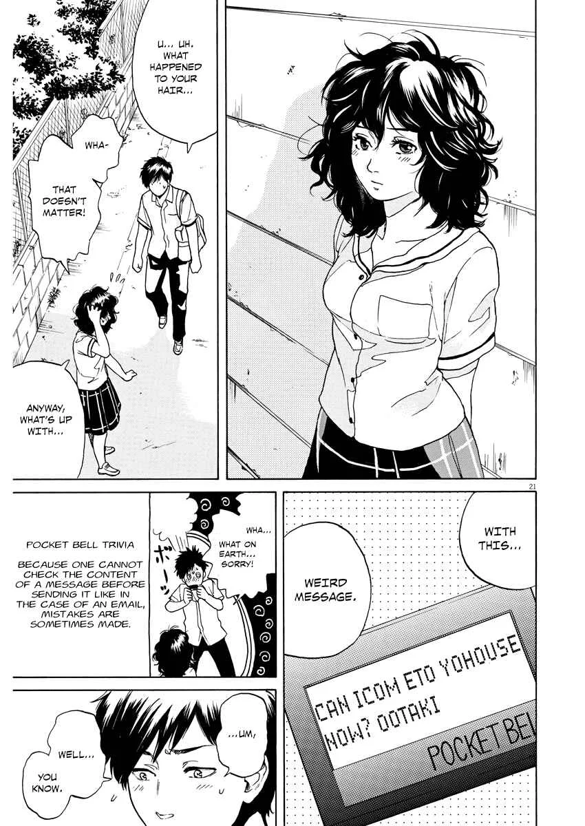 Slow Motion wo Mou Ichido Chapter 3: You're a Natural Color - Page 21