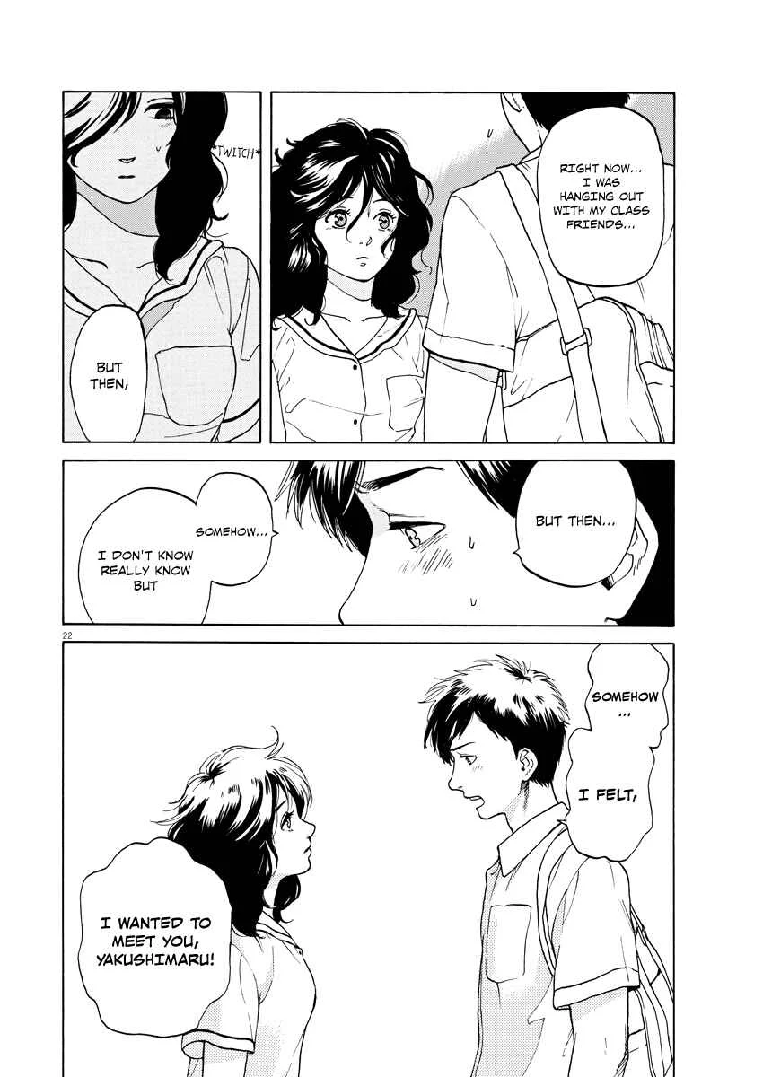Slow Motion wo Mou Ichido Chapter 3: You're a Natural Color - Page 22