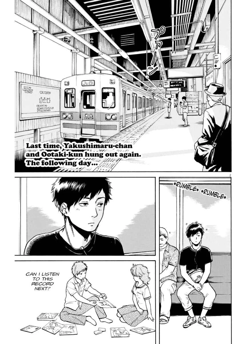 Slow Motion wo Mou Ichido Chapter 4: Dream Dream Dream - Page 3