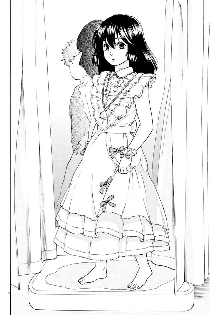 Slow Motion wo Mou Ichido Chapter 4: Dream Dream Dream - Page 6