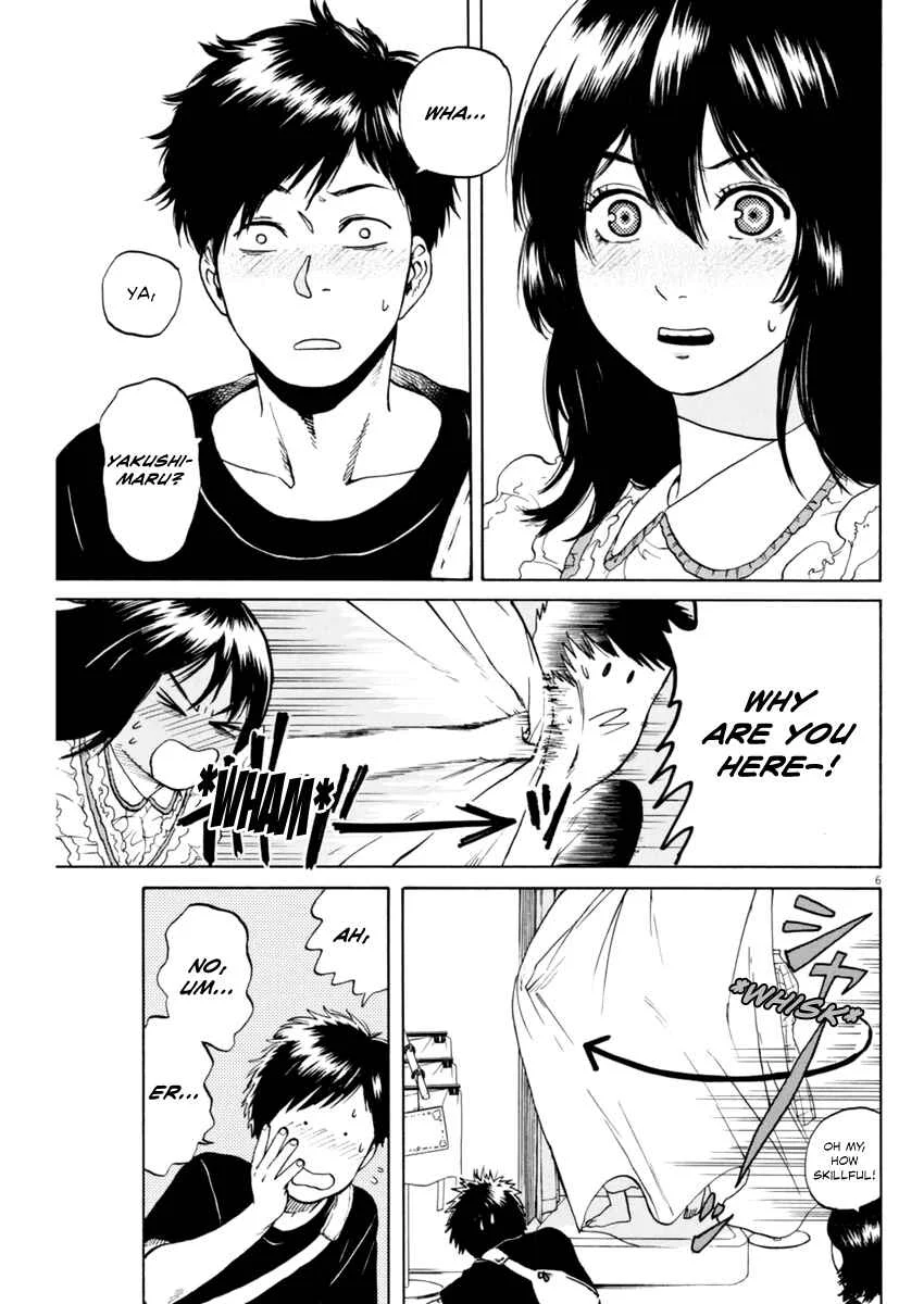 Slow Motion wo Mou Ichido Chapter 4: Dream Dream Dream - Page 7
