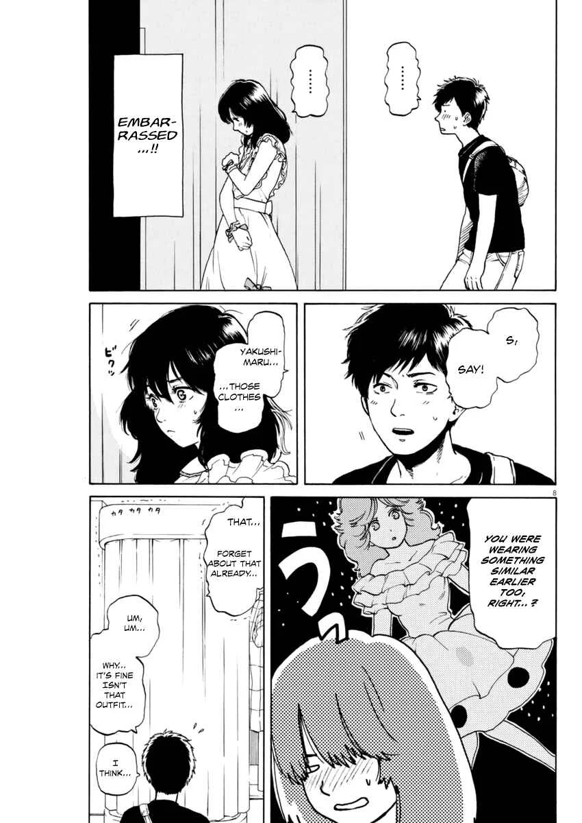 Slow Motion wo Mou Ichido Chapter 4: Dream Dream Dream - Page 9