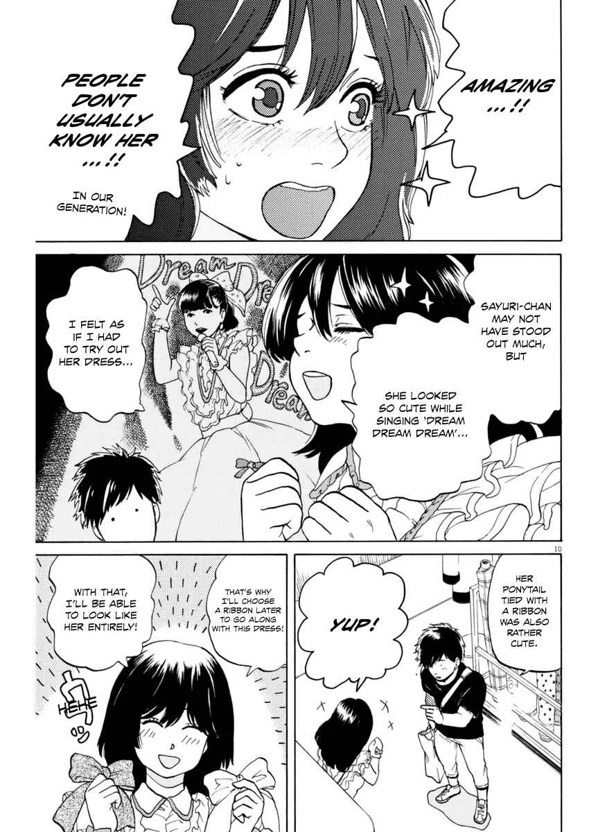 Slow Motion wo Mou Ichido Chapter 4: Dream Dream Dream - Page 11