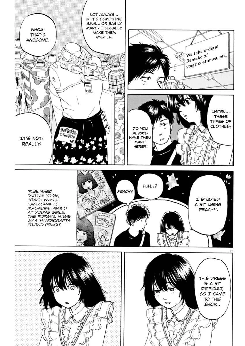 Slow Motion wo Mou Ichido Chapter 4: Dream Dream Dream - Page 13