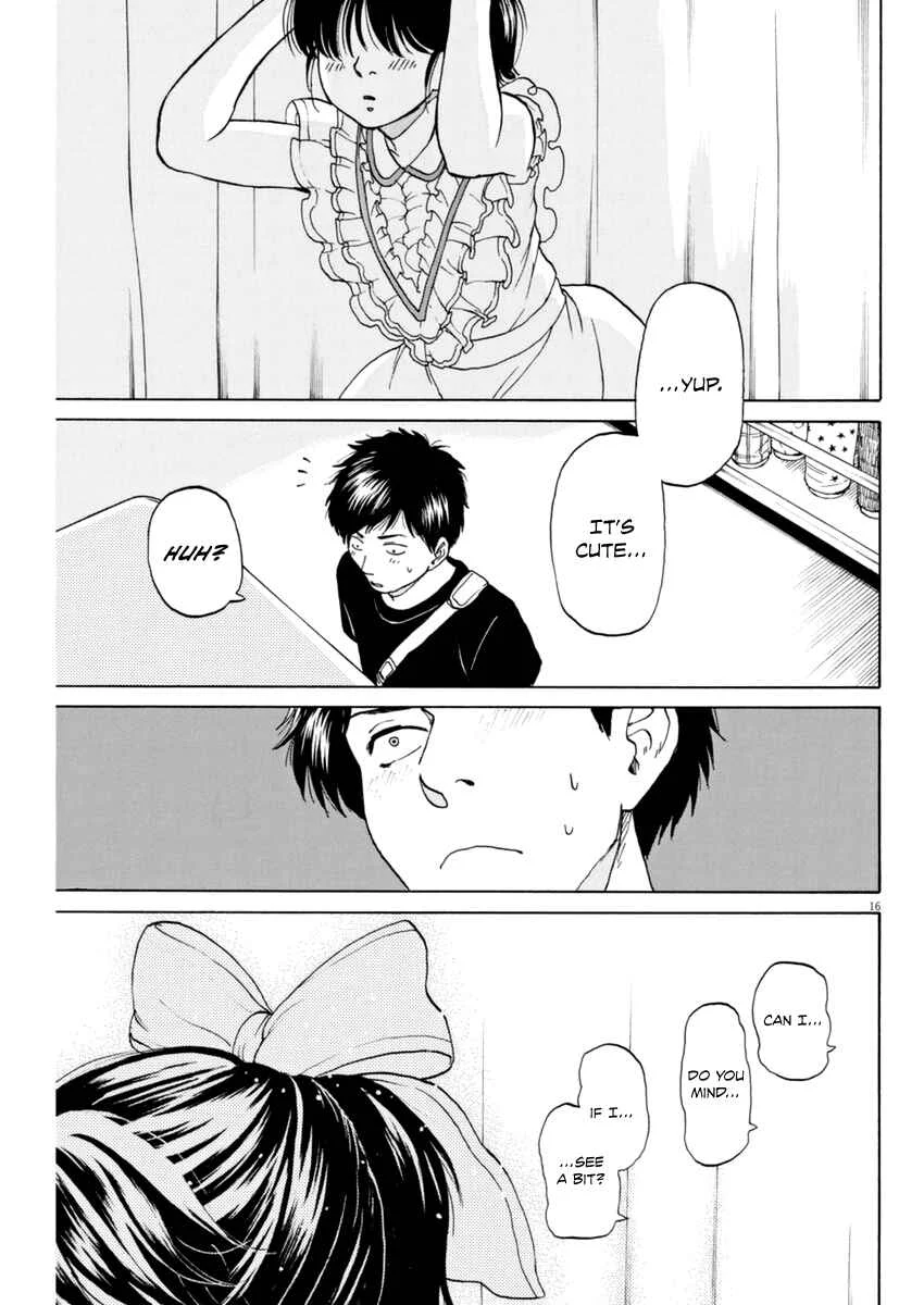 Slow Motion wo Mou Ichido Chapter 4: Dream Dream Dream - Page 17