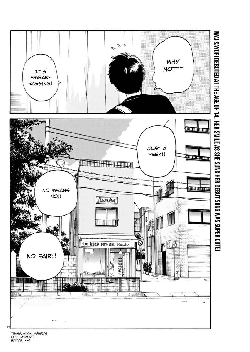Slow Motion wo Mou Ichido Chapter 4: Dream Dream Dream - Page 19