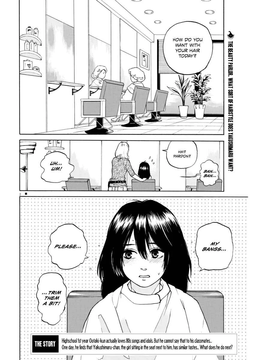 Slow Motion wo Mou Ichido Chapter 5: You Make my Heart Throb - Page 2