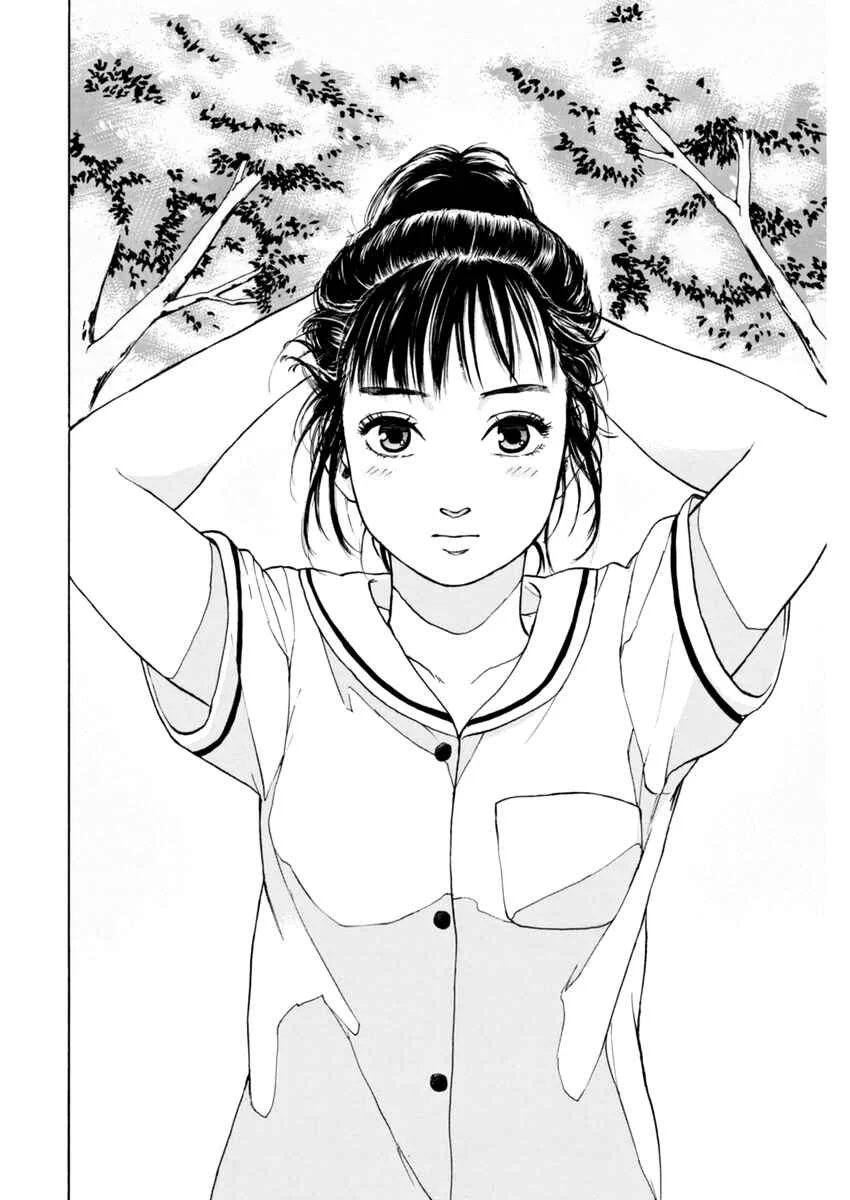 Slow Motion wo Mou Ichido Chapter 5: You Make my Heart Throb - Page 8