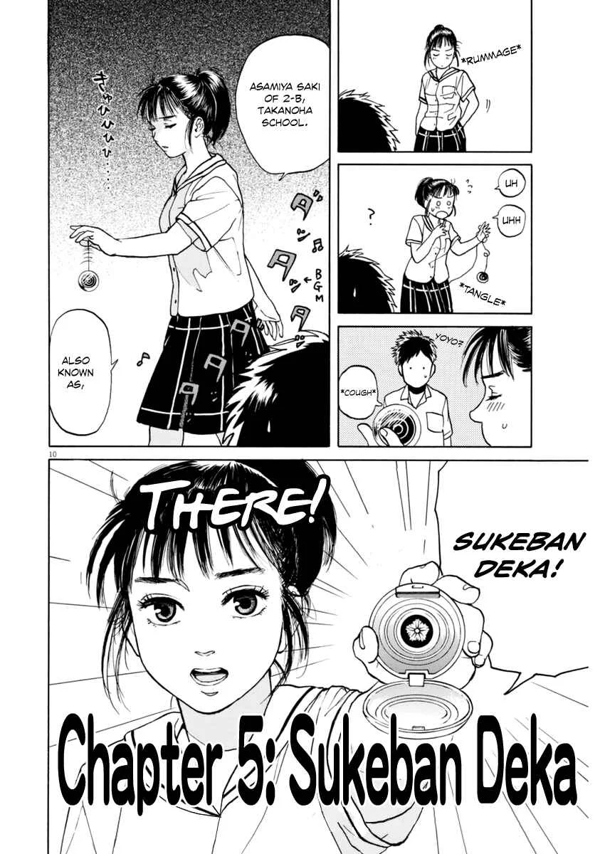 Slow Motion wo Mou Ichido Chapter 5: You Make my Heart Throb - Page 10
