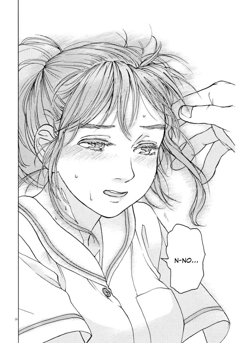 Slow Motion wo Mou Ichido Chapter 5: You Make my Heart Throb - Page 16