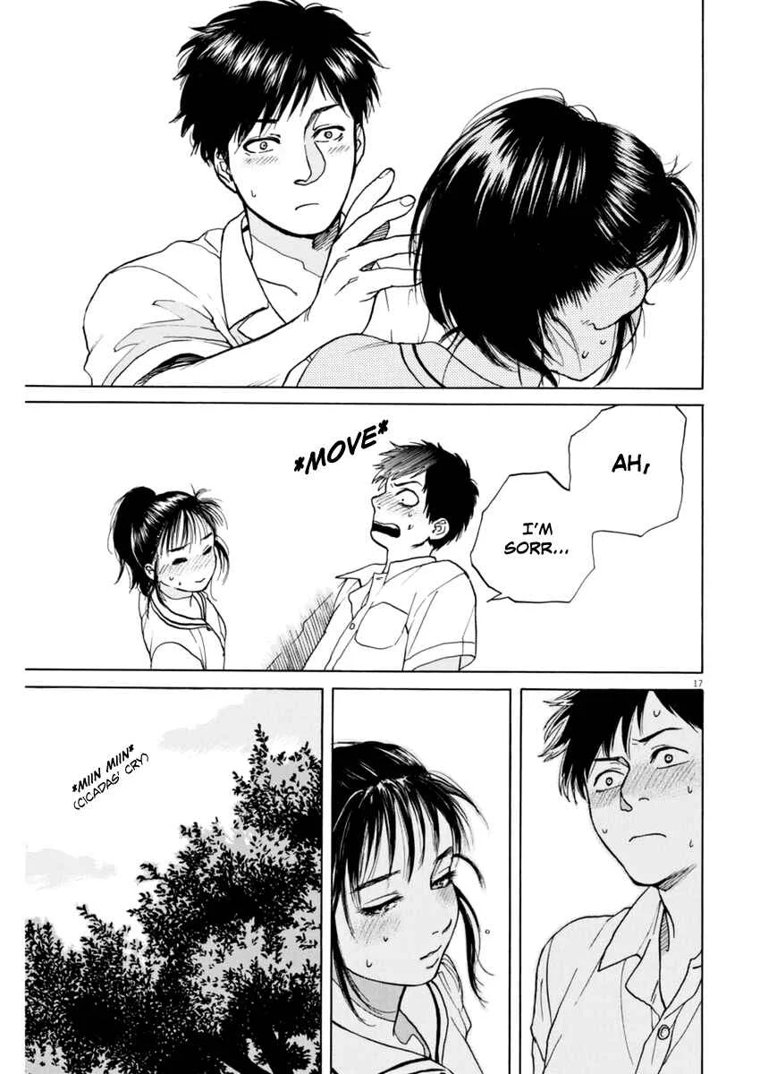 Slow Motion wo Mou Ichido Chapter 5: You Make my Heart Throb - Page 17
