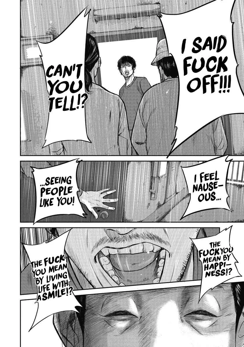 Smiley Chapter 1: Smiling at you - Page 13