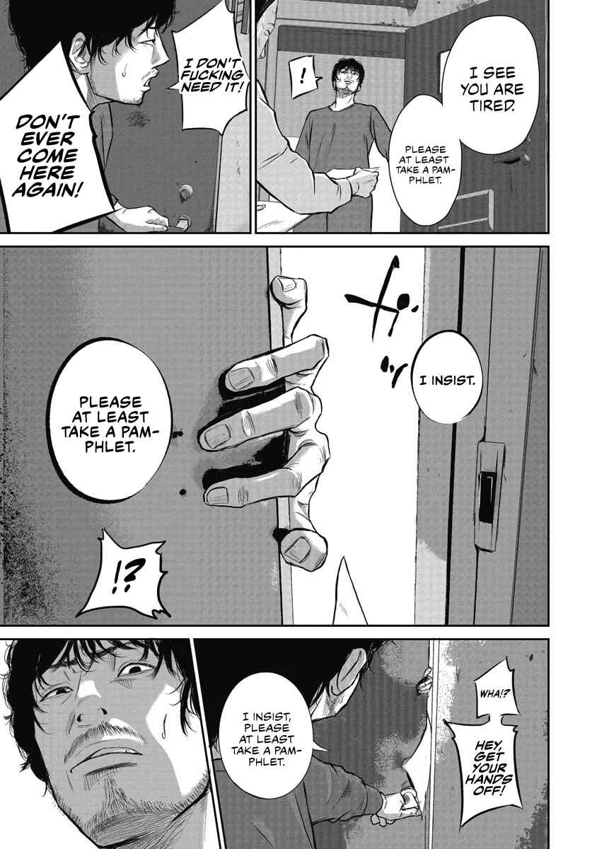 Smiley Chapter 1: Smiling at you - Page 14