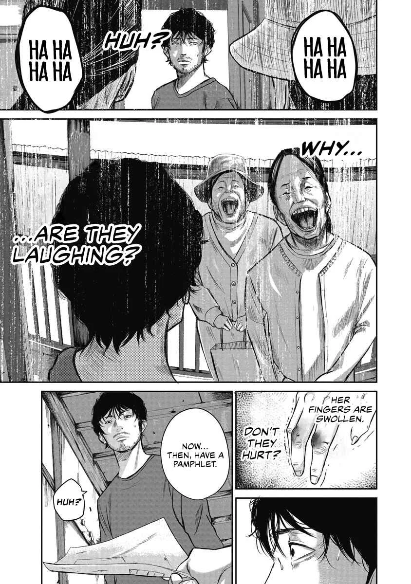 Smiley Chapter 1: Smiling at you - Page 18
