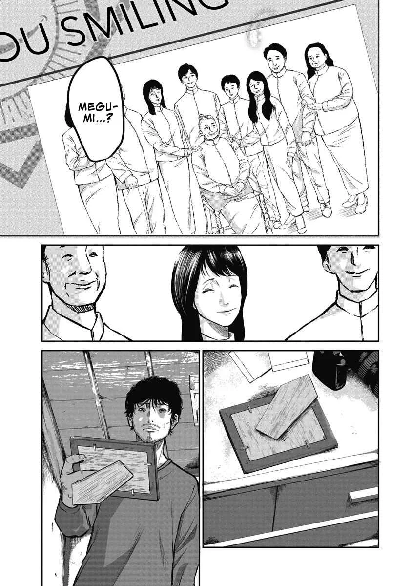 Smiley Chapter 1: Smiling at you - Page 20