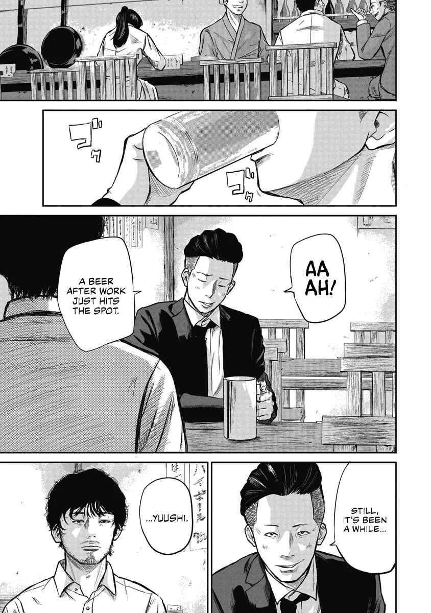 Smiley Chapter 1: Smiling at you - Page 22
