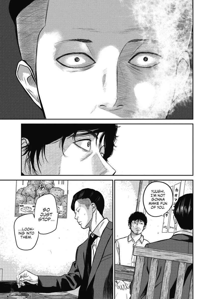 Smiley Chapter 1: Smiling at you - Page 24