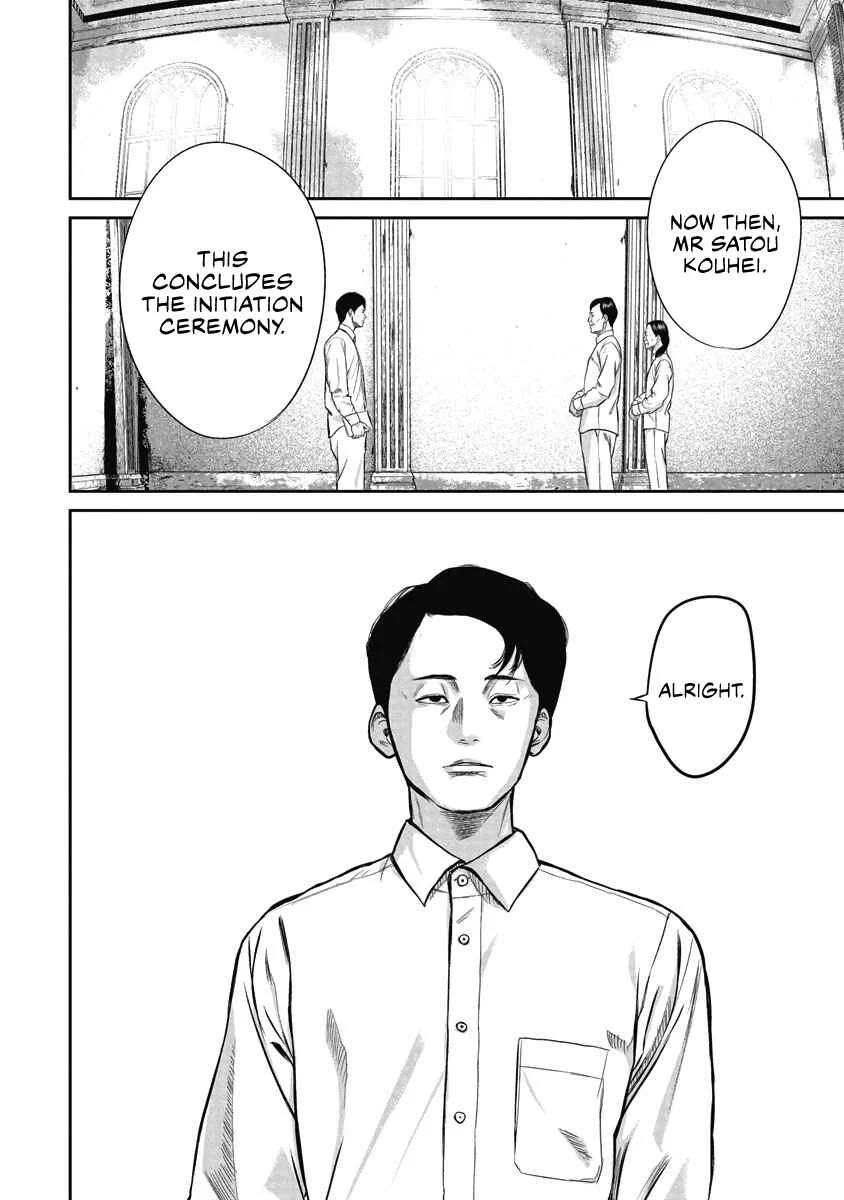 Smiley Chapter 1: Smiling at you - Page 29