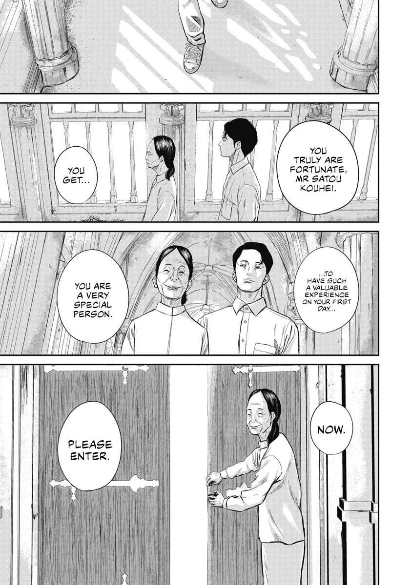 Smiley Chapter 1: Smiling at you - Page 34