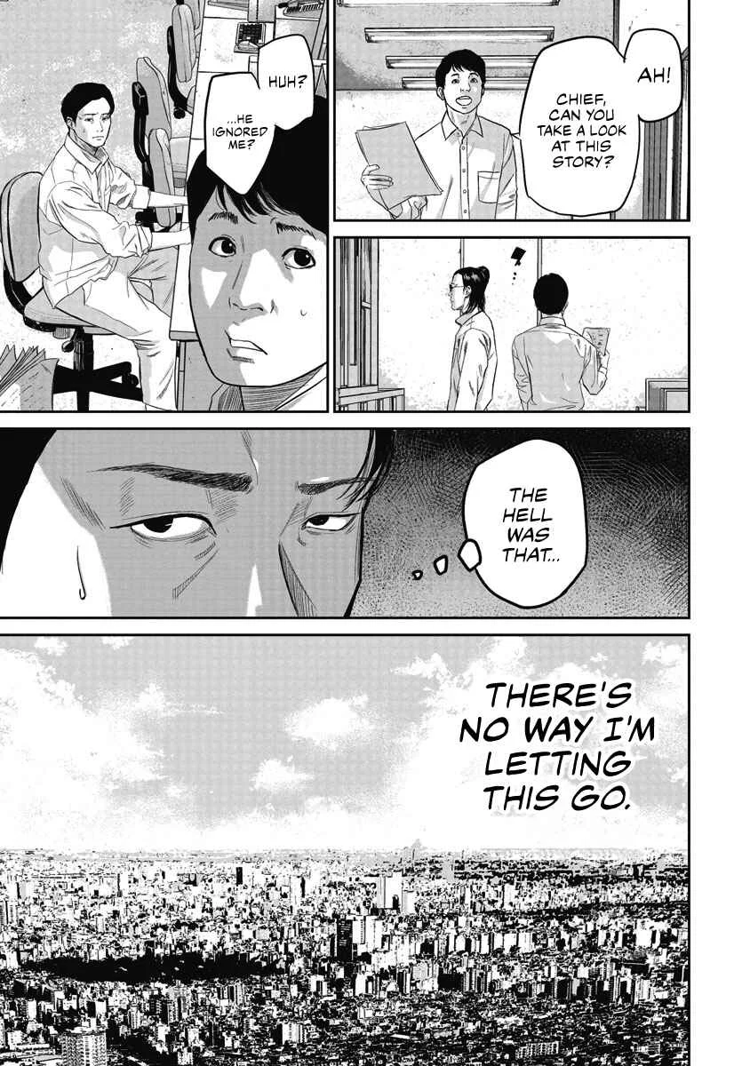 Smiley Chapter 2: Smiling with you  - Page 7