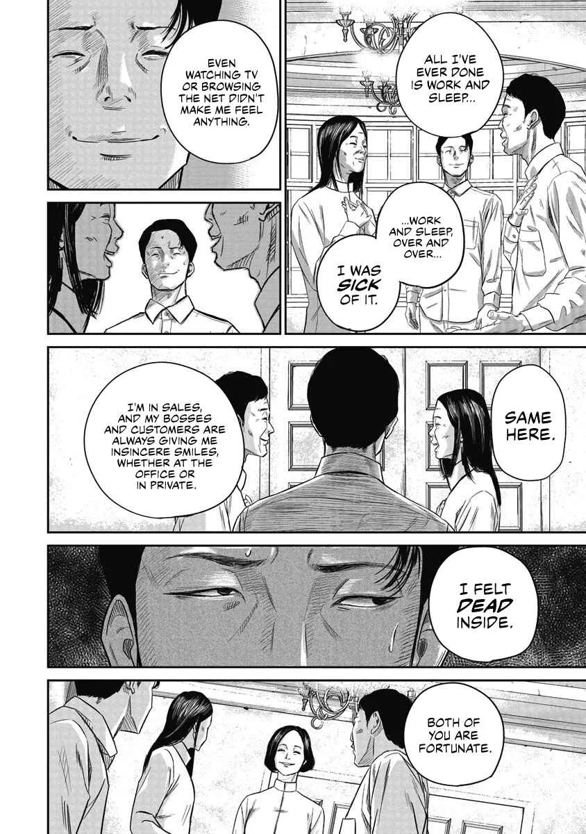 Smiley Chapter 2: Smiling with you  - Page 10