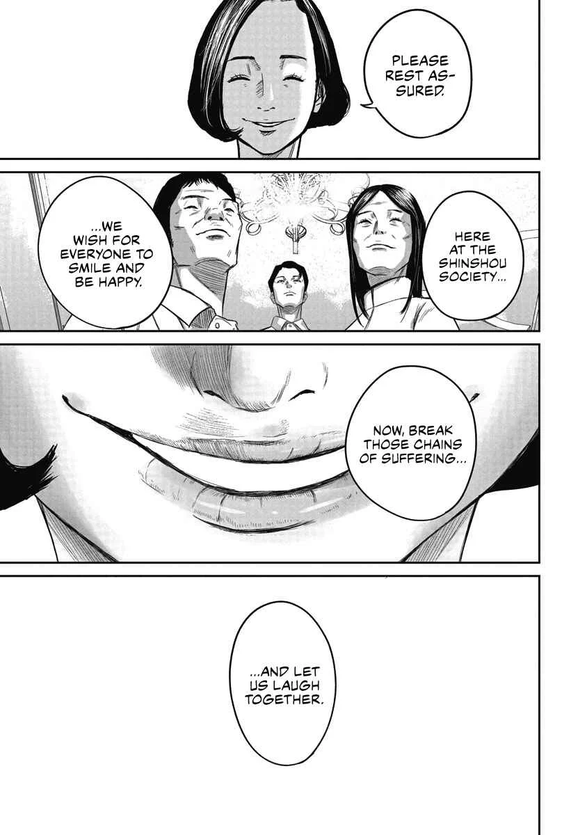Smiley Chapter 2: Smiling with you  - Page 11