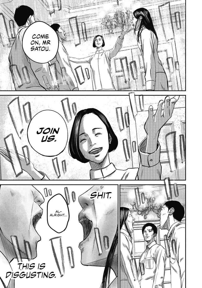 Smiley Chapter 2: Smiling with you  - Page 13