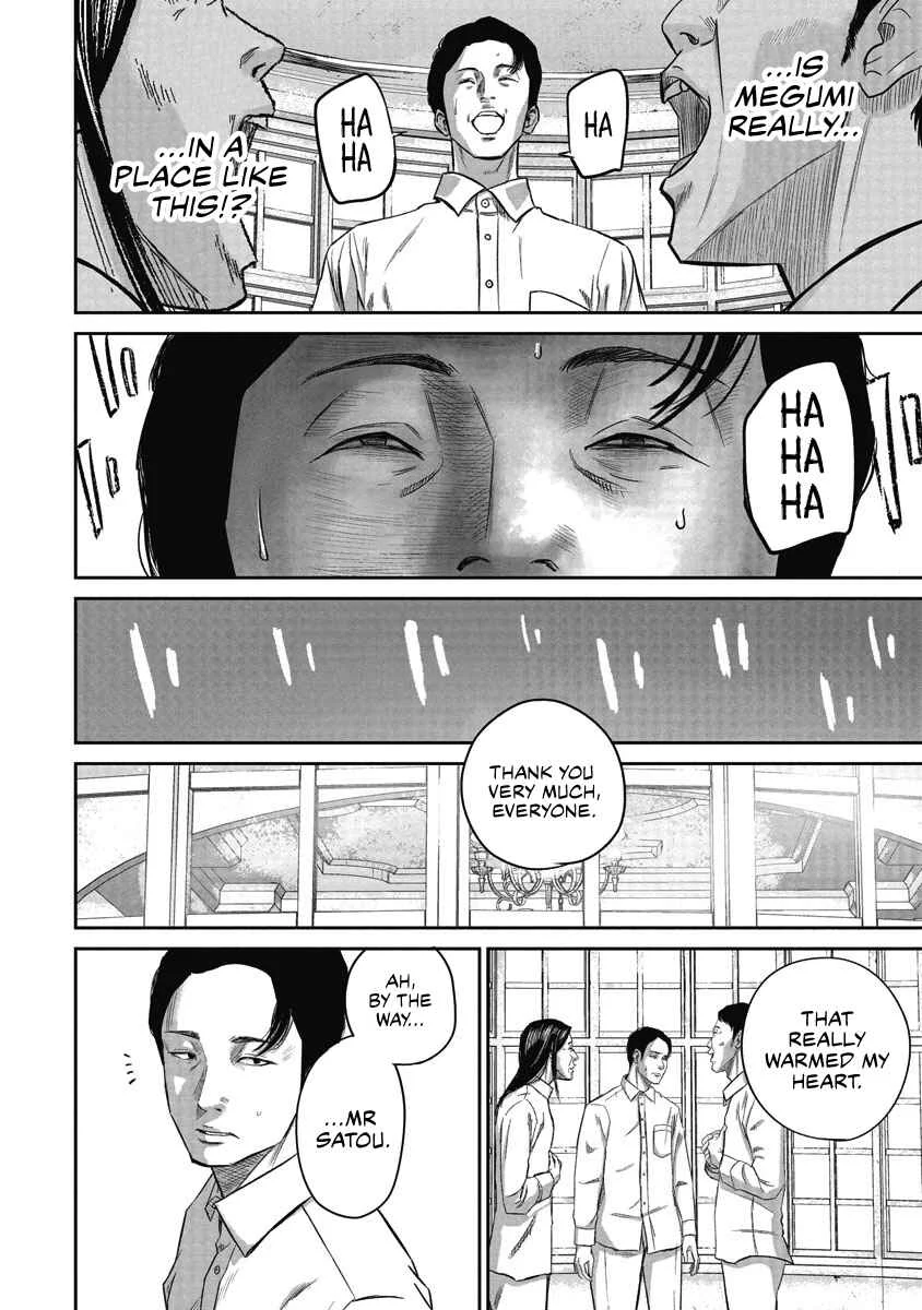 Smiley Chapter 2: Smiling with you  - Page 14