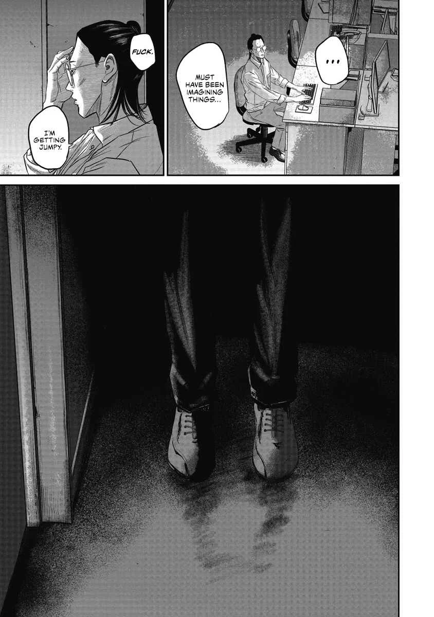 Smiley Chapter 3: Tailing - Page 3