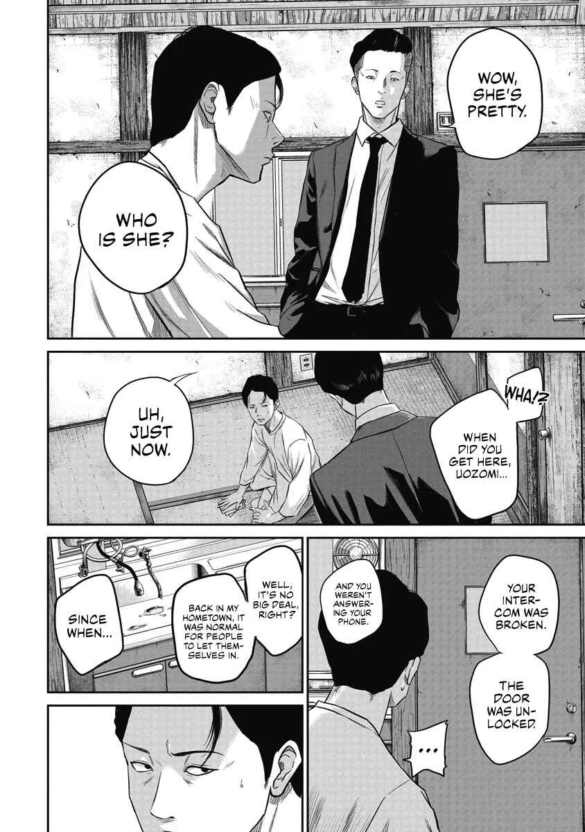 Smiley Chapter 3: Tailing - Page 6