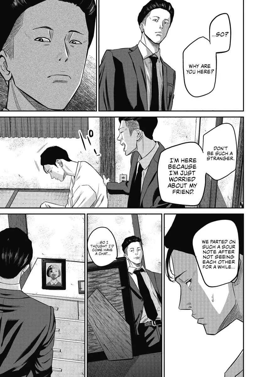 Smiley Chapter 3: Tailing - Page 7