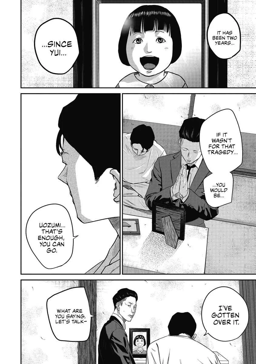 Smiley Chapter 3: Tailing - Page 8