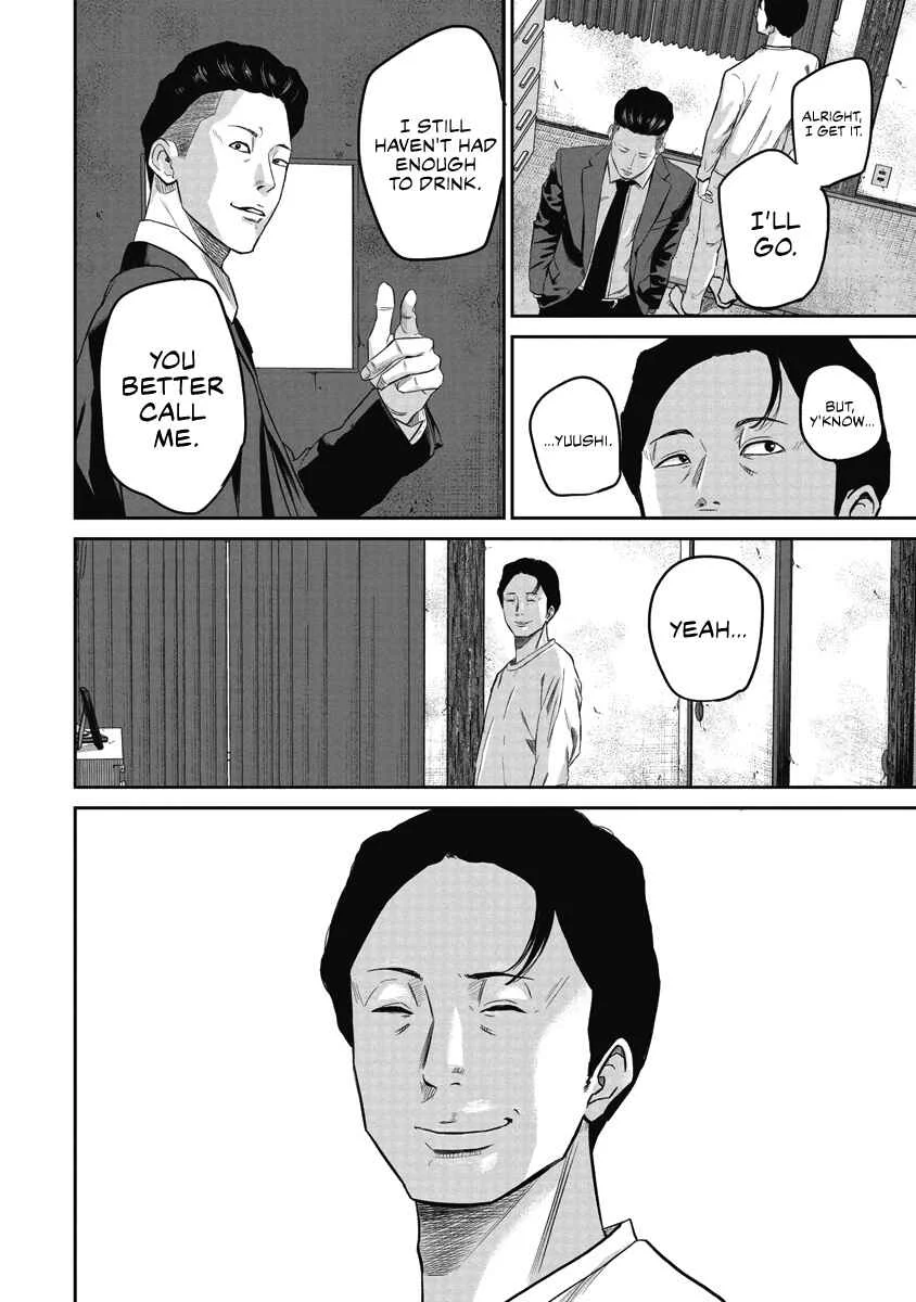 Smiley Chapter 3: Tailing - Page 10