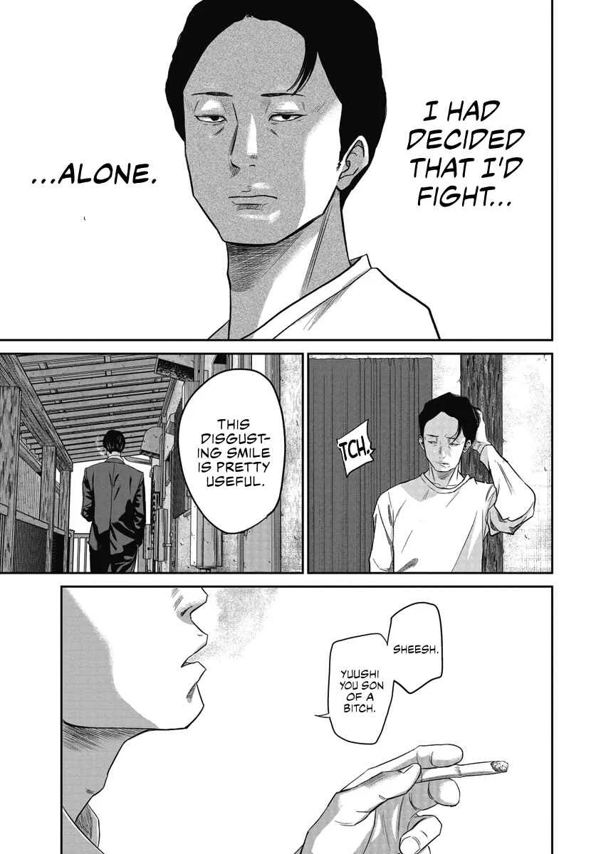 Smiley Chapter 3: Tailing - Page 11
