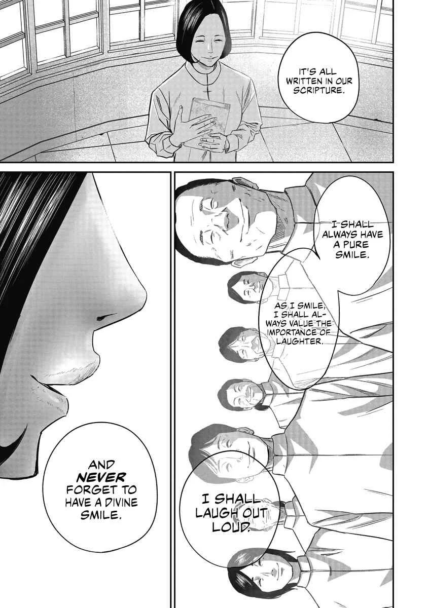 Smiley Chapter 3: Tailing - Page 15
