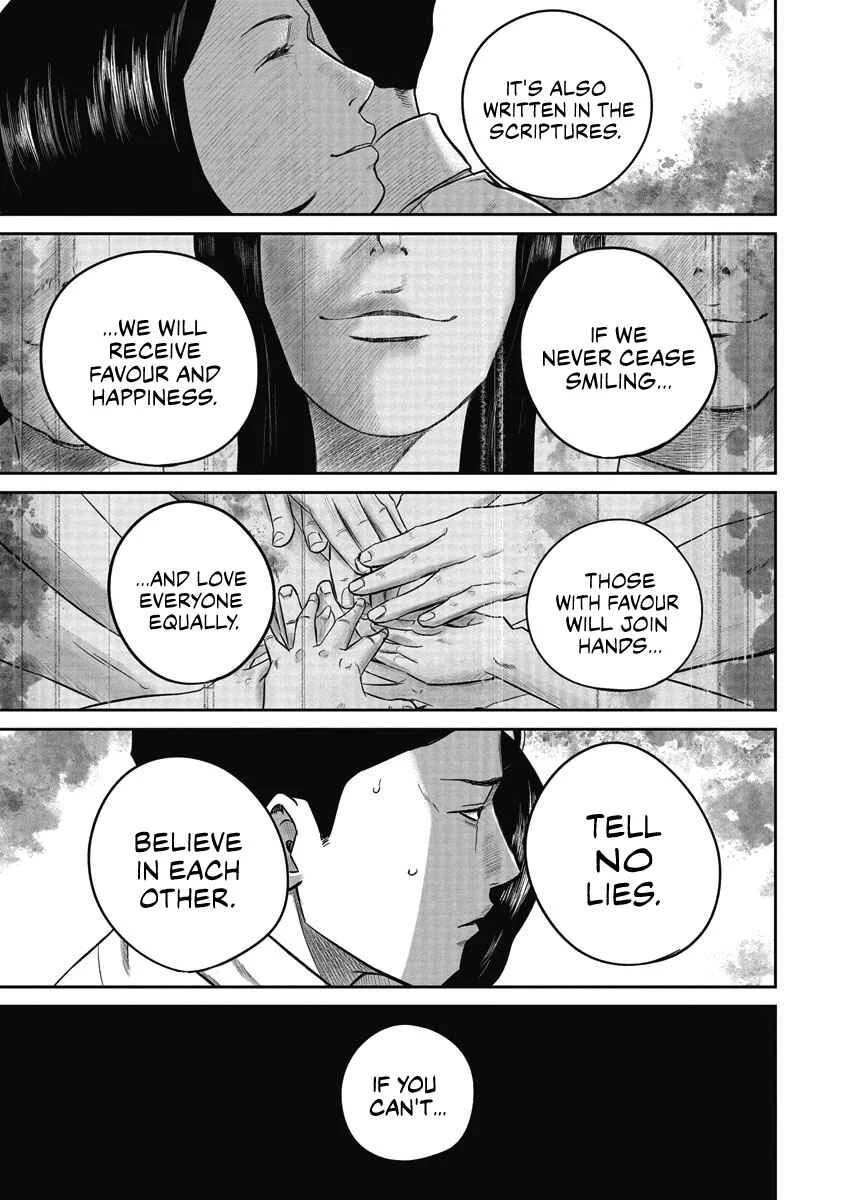 Smiley Chapter 4: Favour - Page 9