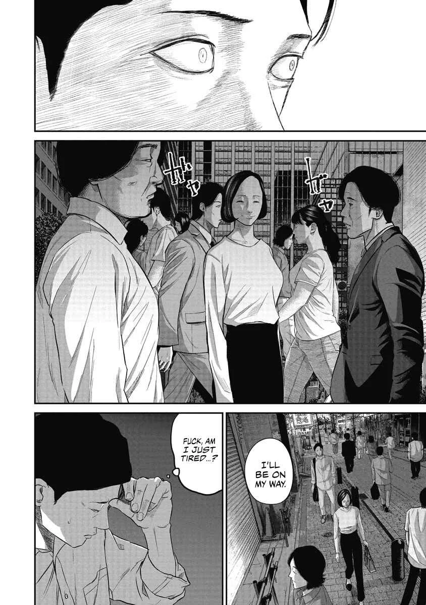Smiley Chapter 4: Favour - Page 13