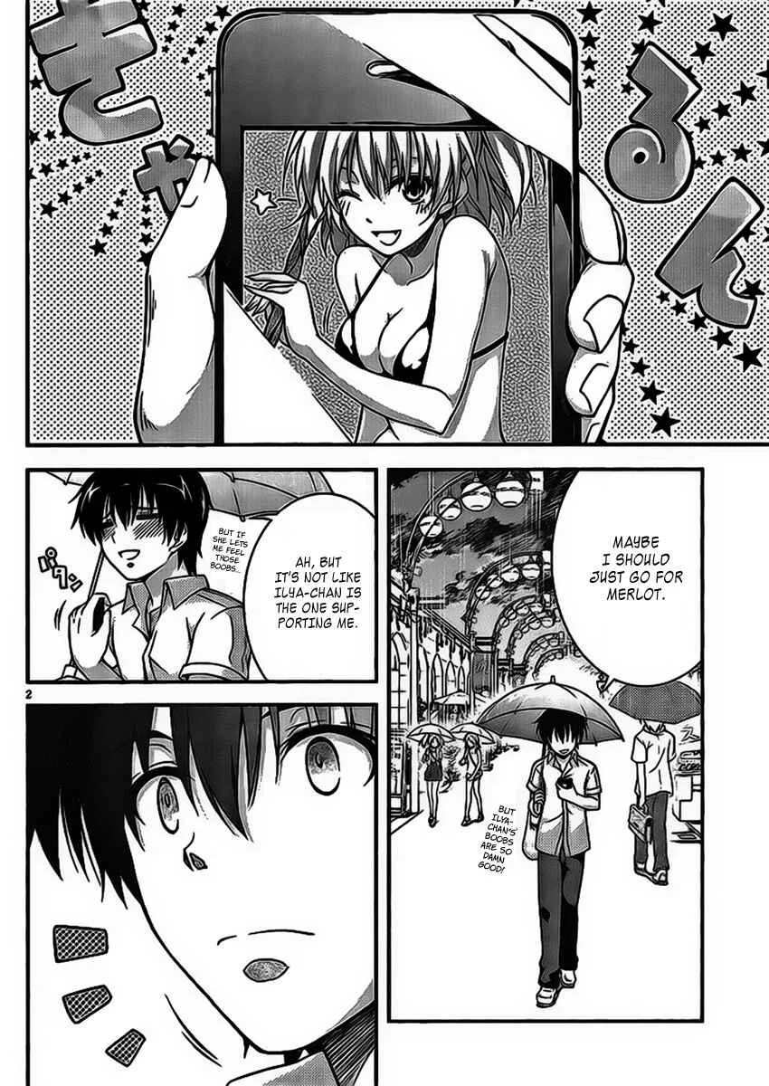 So, I Can't Play H! Chapter 1 - Page 2