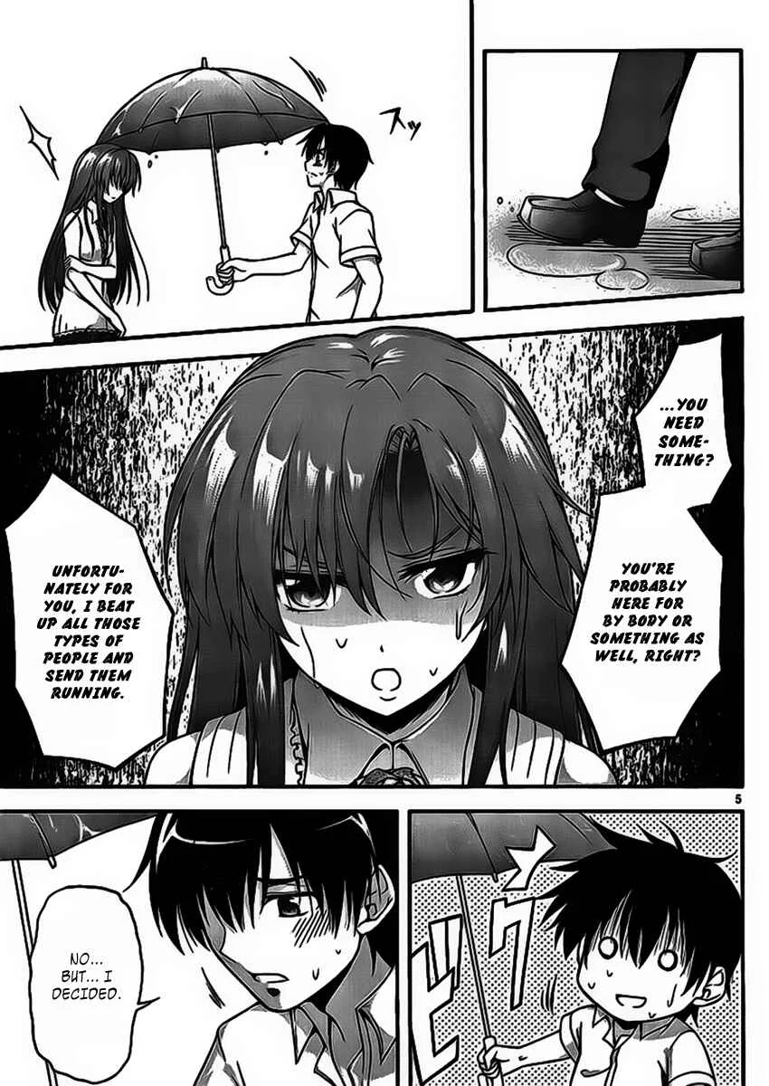 So, I Can't Play H! Chapter 1 - Page 5