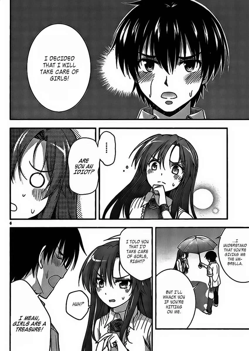 So, I Can't Play H! Chapter 1 - Page 6