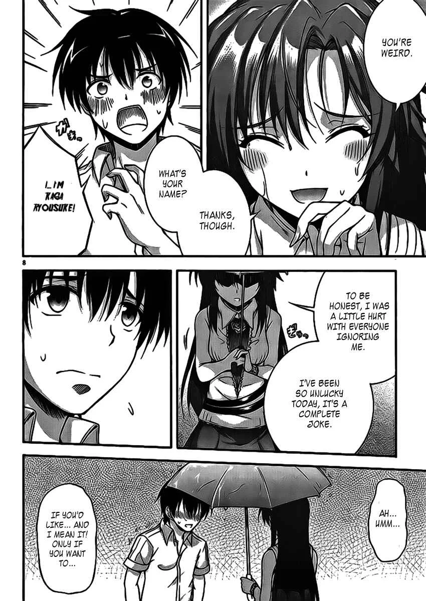So, I Can't Play H! Chapter 1 - Page 8