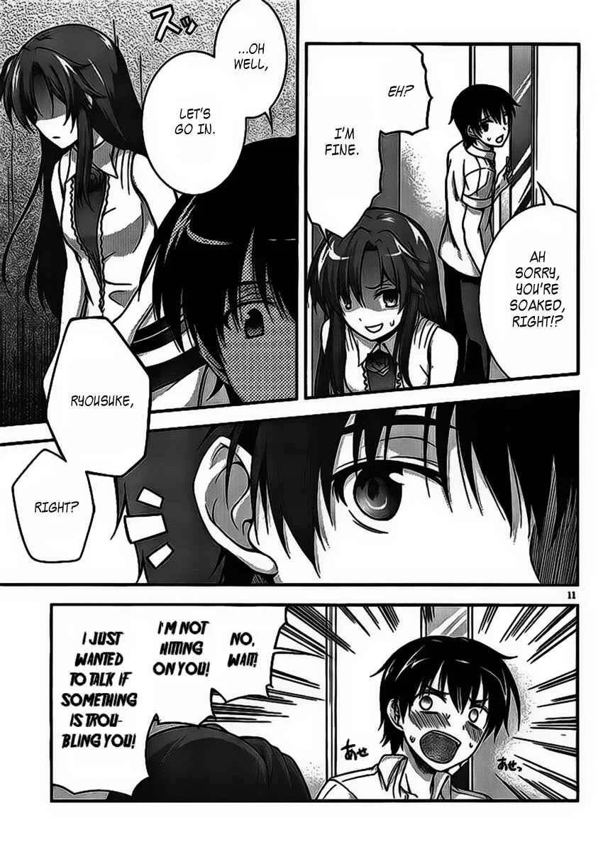 So, I Can't Play H! Chapter 1 - Page 11