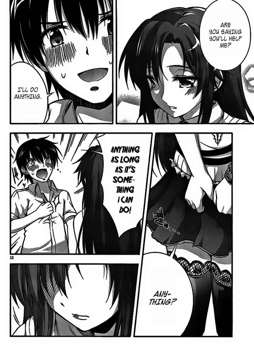 So, I Can't Play H! Chapter 1 - Page 12