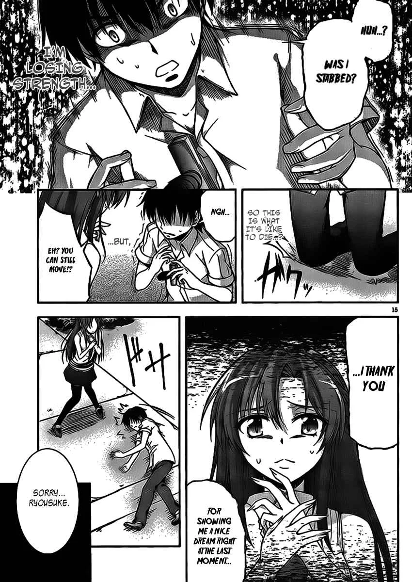 So, I Can't Play H! Chapter 1 - Page 15
