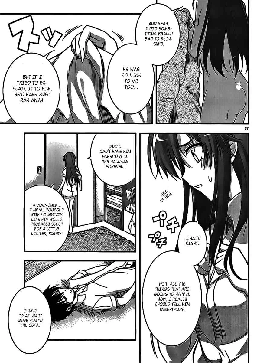 So, I Can't Play H! Chapter 1 - Page 17