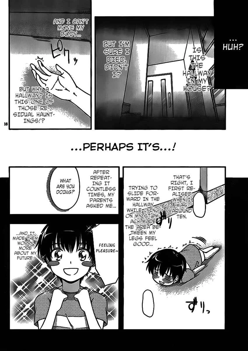 So, I Can't Play H! Chapter 1 - Page 18