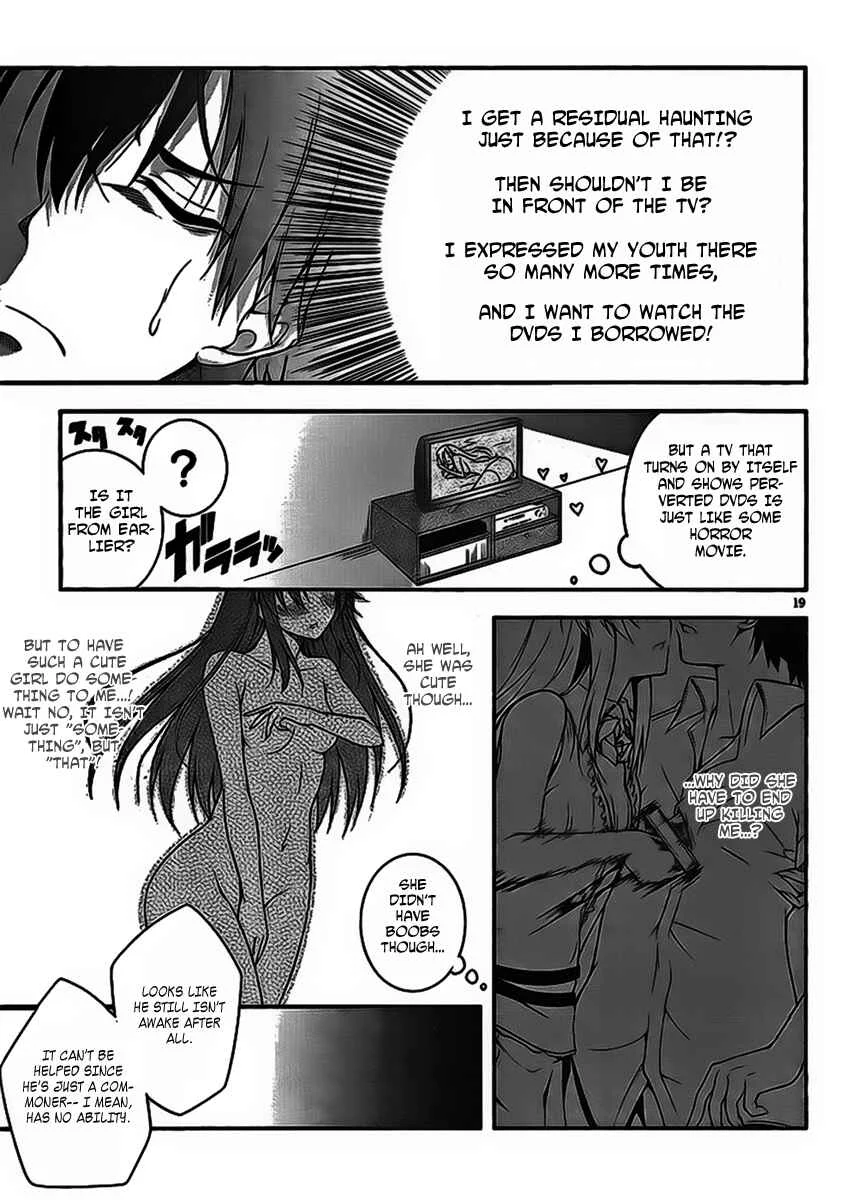 So, I Can't Play H! Chapter 1 - Page 19